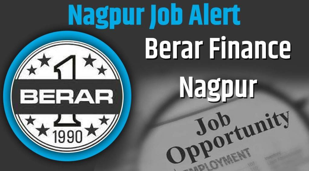 Nagpur Job Alert 2021