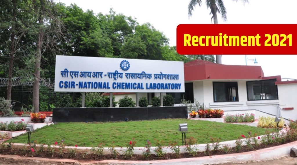 National Chemical Laboratory Pune