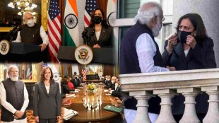 PM Narendra Modi meets US Vice President Kamala Harris