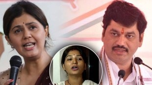 BJP, Pankaja Munde, Karuna Sharma, NCP, Dhanankay Munde