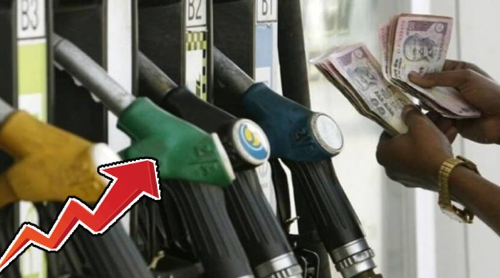 Petrol Diesel Price on 30 September 2021