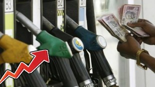 Petrol Diesel Price on 30 September 2021
