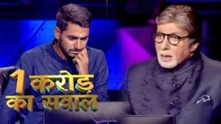 Pranshu Tripathi KBC