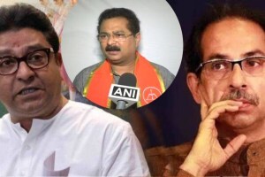 Raj Uddhav and Adesh Bandekar
