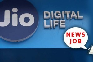 Reliance Jio Recruitment