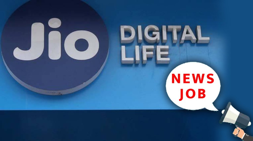 Reliance Jio Recruitment