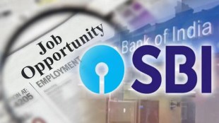 SBI Job Offer 2021