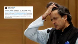 Shashi Tharoor