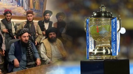 Taliban-IPL
