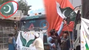 Taliban removing Pakistan Flag