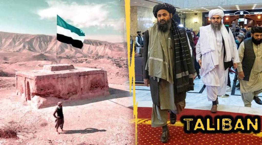 Taliban Panjshir completely conquered