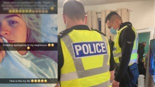 The woman screamed and neighbors called the police