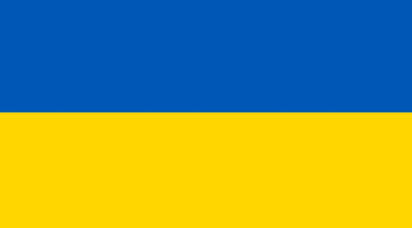 नवदेशांचा उदयास्त : युक्रेन