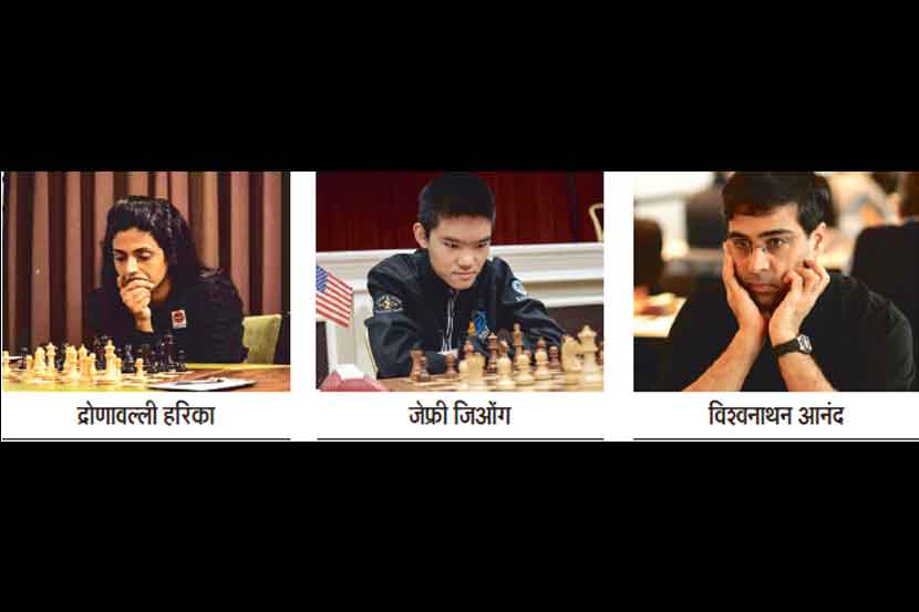 बुद्धिबळ ऑलिम्पियाड स्पर्धा : गतविजेत्या भारताचा पराभव