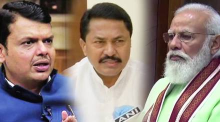 OBC Political Reservation Nana Patole Criticizes BJP Devendra Fadnavis Narendra Modi gst 97