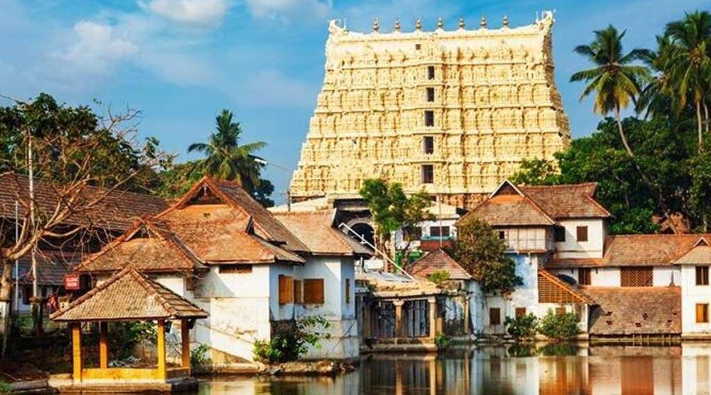 Sree Padmanabhaswamy Temple Great Financial Stress Insufficient to meet expenses Supreme Court gst 97