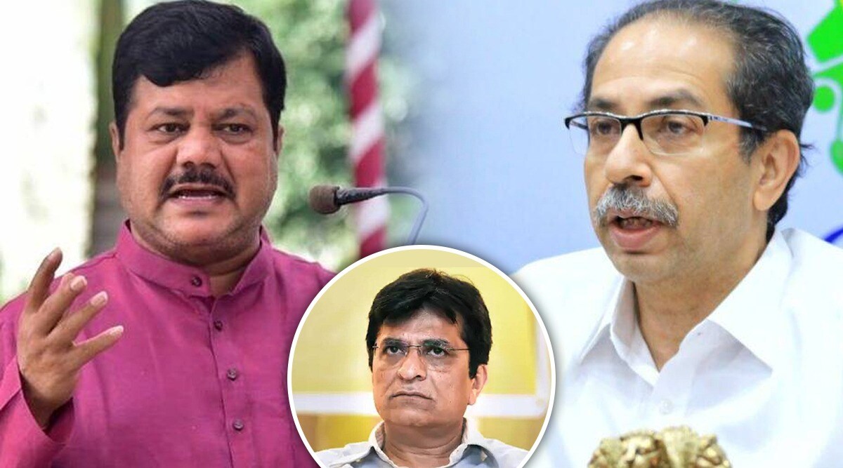 BJP Praveen Darekar Questions Criticizes Thackeray Government Kirit Somaiya gst 97 