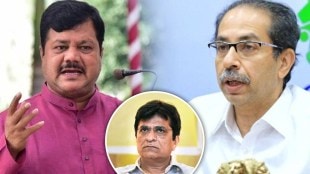 BJP Praveen Darekar Questions Criticizes Thackeray Government Kirit Somaiya gst 97 