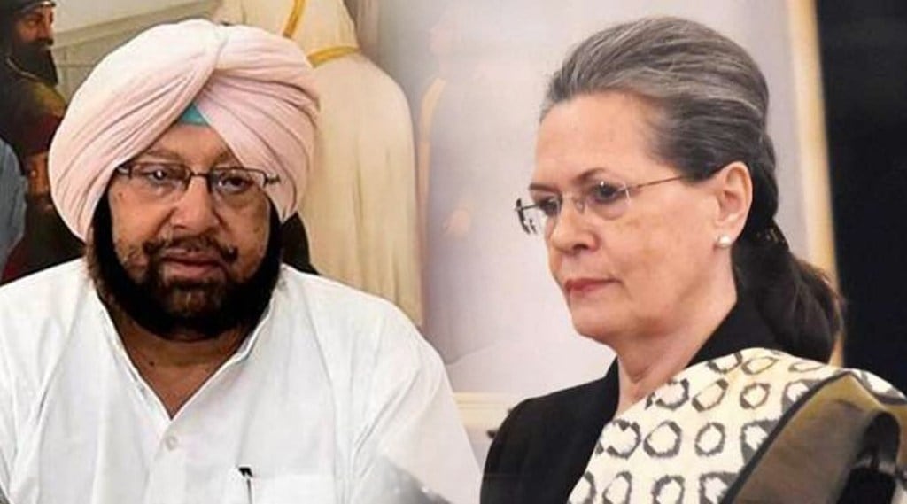Is Insult Aloud In Politics Captain Amrinder Singh Questions To Congress gst 97