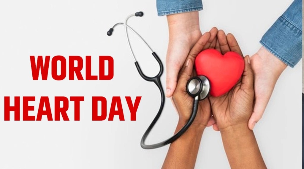 World Heart Day 2021: जास्त घाम येणे, छातीत दुखणे..हृदयरोगाची ‘ही’ आहेत लक्षणं