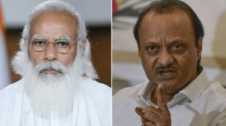 ajit pawar on narendra modi