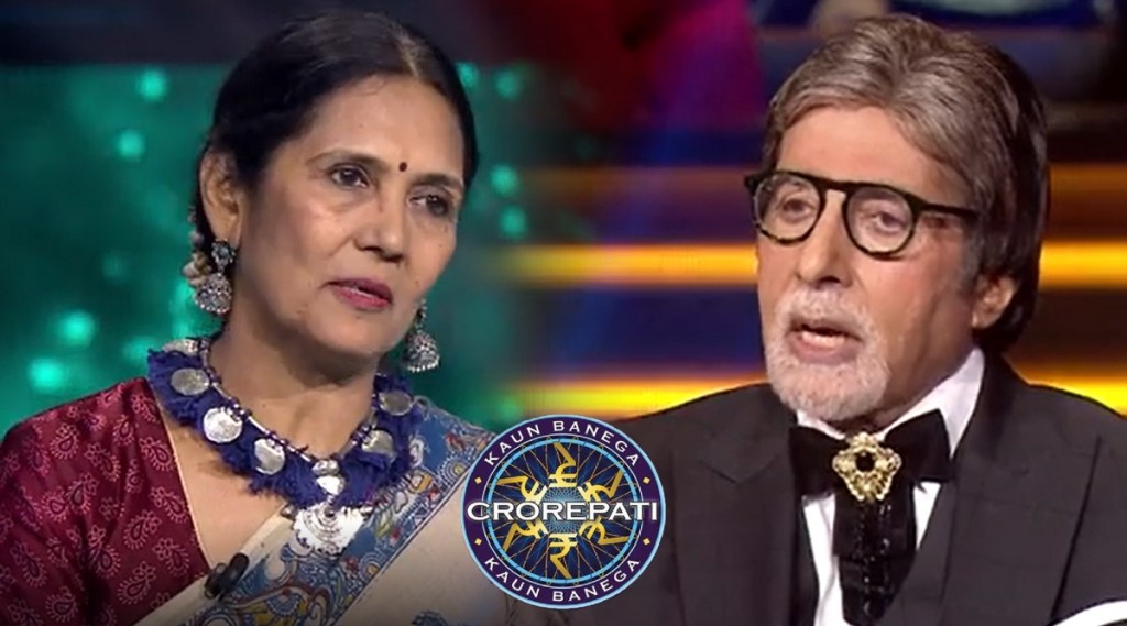 Kaun Banega Crorepati 13, amitabh bachchan,