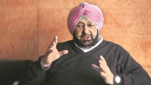 amrinder singh resigns