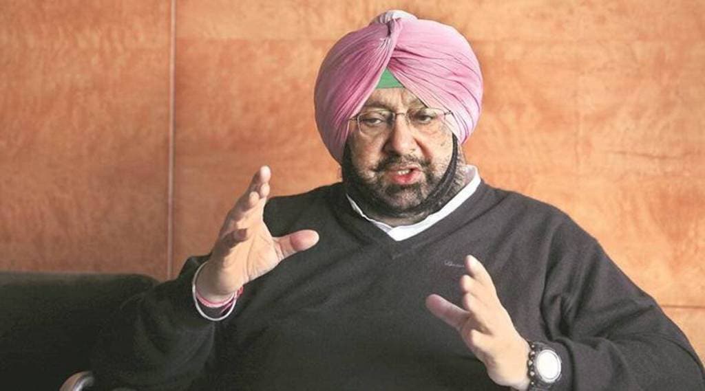 amrinder singh resigns