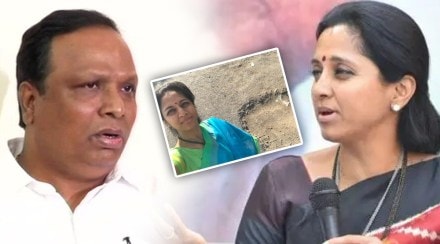 ashish shelar on supriya sule mumbai potholes