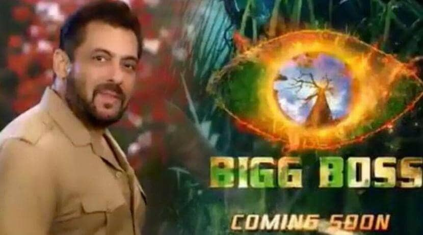 bigg-boss-15