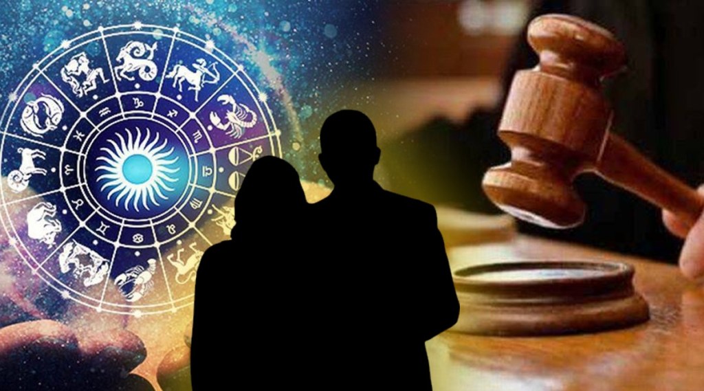 bombay high court plea horoscope compatibility