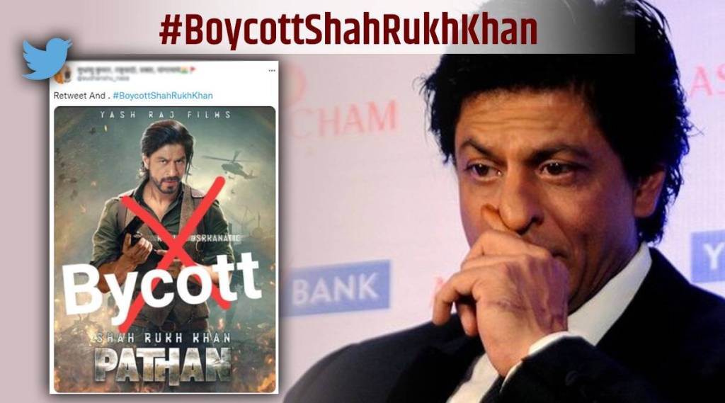 #BoycottShahRukhKhan ट्विटरवर ट्रेंड, शाहरुखला दिली जाते चित्रपट फ्लॉप करण्याची धमकी