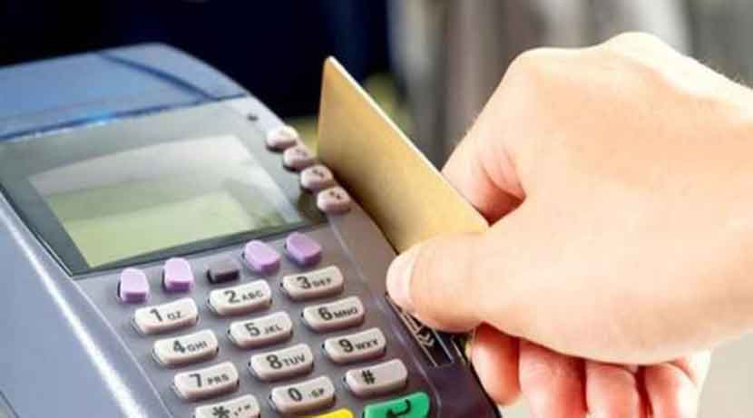 रेल्वेचे ‘रोकडविरहित’ व्यवहार उतरणीला