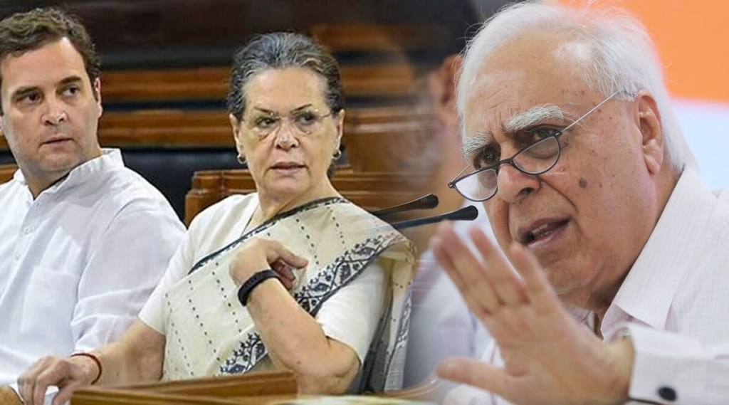 congress leader kapil sibal on sonia gandhi rahul gandhi