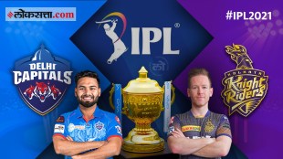 IPL 2021 Kolkata Knight Riders vs Delhi Capitals match report