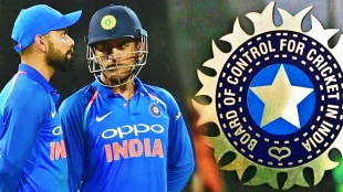 Appointing ms dhoni as mentor is not to undermine anybody says bcci treasurer arun dhumal