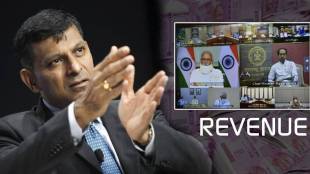 former RBI governor Raghuram Rajan