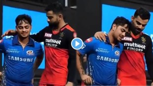 IPL 2021 virat kohli consoles Ishan kishan after match against mumbai indians watch video