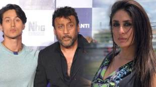 jackie shroff, tiger shroff, kareena kapoor khan,