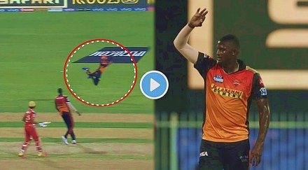 ipl 2021 srh vs pbks sustitute player jagadeesha suchith takes stuuner to dismiss deepak hooda