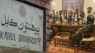 kabul university Taliban