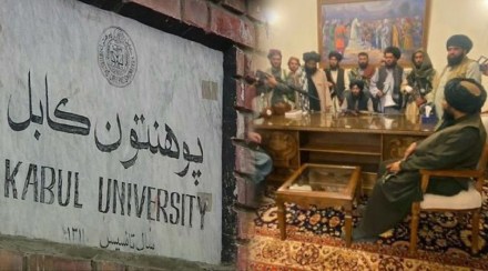 kabul university Taliban