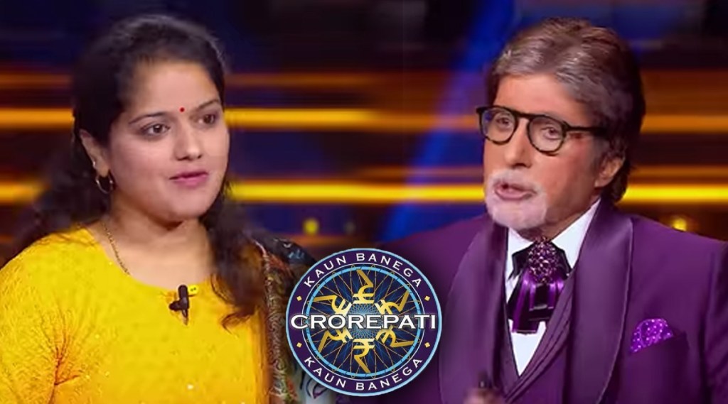 kaun banega crorepati 13, amitabh bachchan,