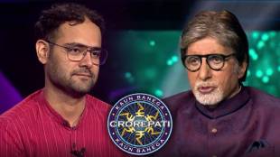 kbc-13-amitabh-bachchan-1509