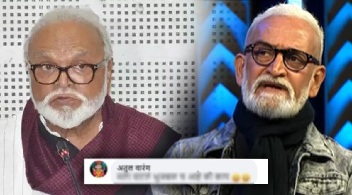 mahesh manjrekar, chhagan bhujbal,