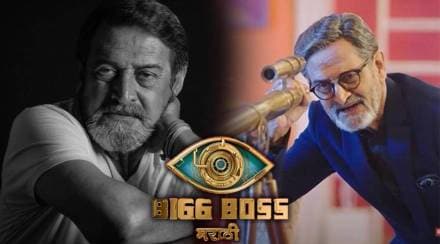 bigg boss marathi 3, bigg boss marathi, mahesh manjrekar,