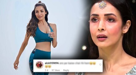 malaika