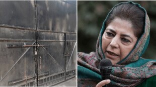 mehbooba mufti under house arrest (photo - twitter handle)