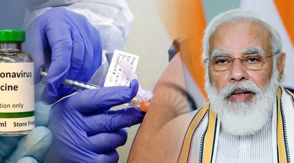Man demands pm modi presence for his vaccination in Madhya pradesh