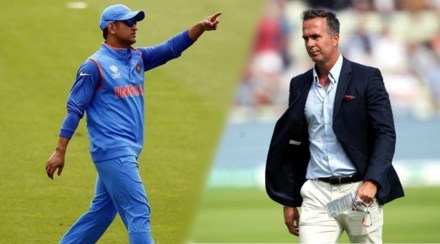 Michael Vaughan On MS Dhoni As India Mentor For T20 World Cup